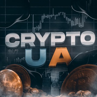 CryptoUA 24/7 - Криптовалюта • DeFi • NFT