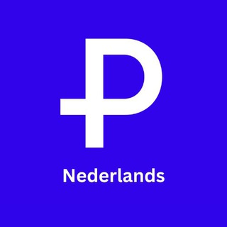 Plutus - NL | BE 🇳🇱 🇧🇪