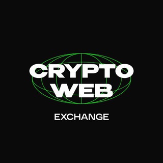 CRYPTO WEB EXCHANGE
