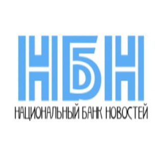 НБН