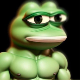 Pepe SigMa Shill Army 🐸