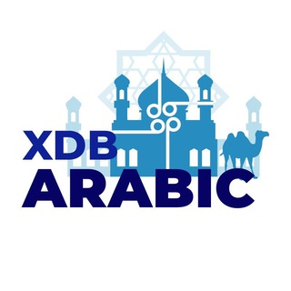 XDBArabic