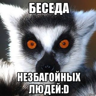 ⎝ПᎮиюϯ Бѐʓӱмԋыӿ⎠