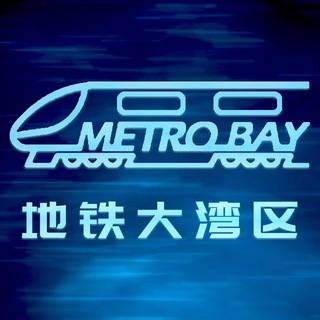 Metro Bay