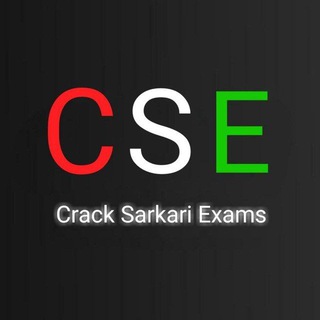 Crack Sarkari Exams