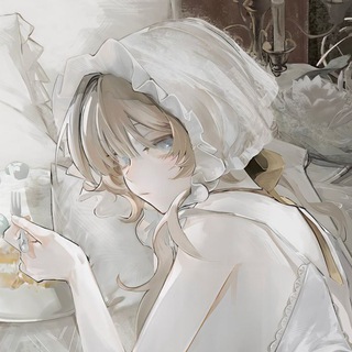 Аля