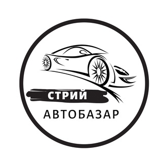 АвтоБазар Стрий АвтоРинок