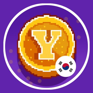 Yescoin Korean Chat