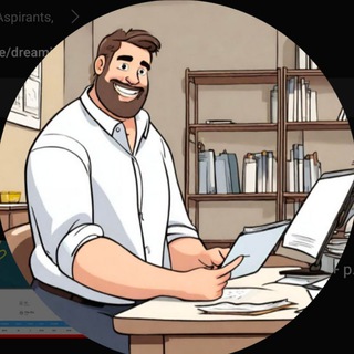 A Fine Banker | Banking Prep
