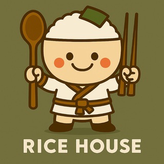 RICEHOUSEBOT