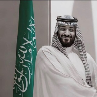 قروب سوالف 🇸🇦