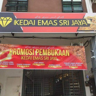 𝕂𝕖𝕕𝕒𝕚 𝕖𝕞𝕒𝕤 𝕤𝕣𝕚 𝕛𝕒𝕪𝕒 𝕥𝕒𝕚𝕡𝕚𝕟𝕘 🇲🇾