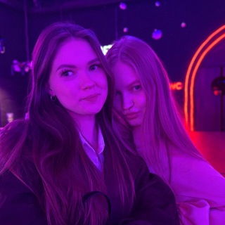 лиза Kastom