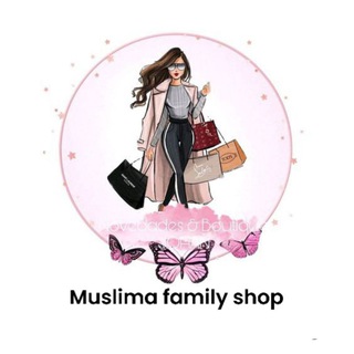 Muslima family shop