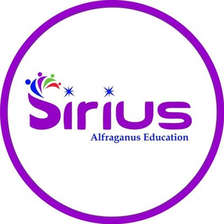 Sirius school