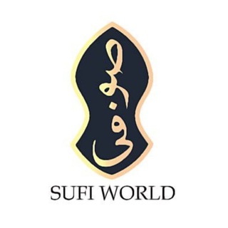 Sufi World