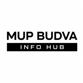 МУП Будва | Всё о документах