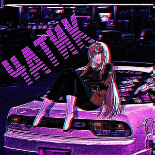 Великий Совет | Чат