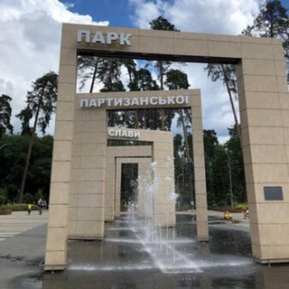 Харківський масив 🇺🇦