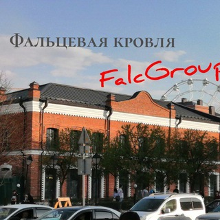 Andrey Krorus