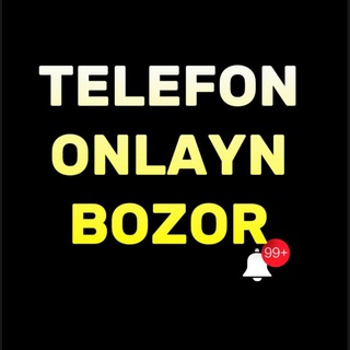 ТЕЛЕФОН БОЗОРИ