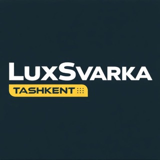 LuxSvarka
