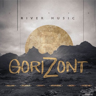 RIVERMUSIC