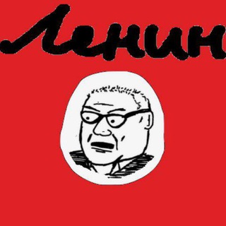 Коммунистический Клуб (им. Крупской)