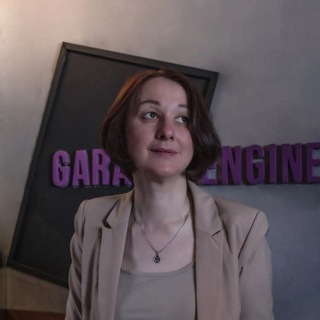 Елена Благополучная. Психолог