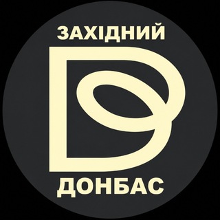 Західний Донбас