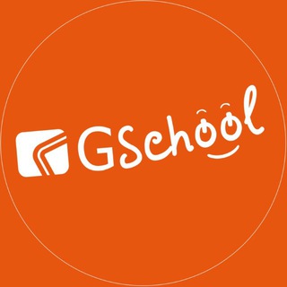 Школа GSchool