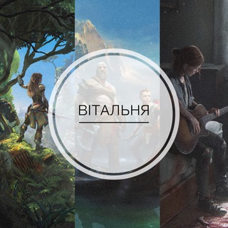 Синдром Гравця [вітальня]