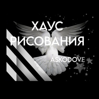 `𝗔𝗦𝗞𝗢 𝗗𝗢𝗩𝗘𝗦.. group🕊