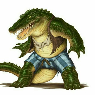 Biawak