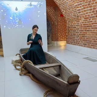 Галина