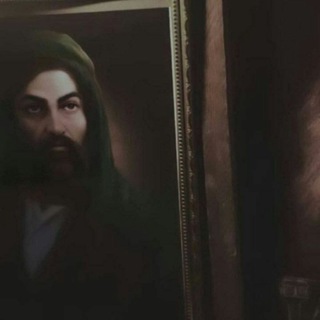 ﴿فضائل آهل البيت‹؏›﴾