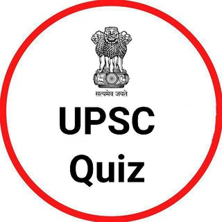 UPSC Prelims MCQs Quiz