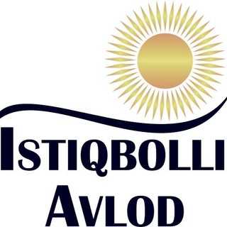 Istiqbolli Avlod