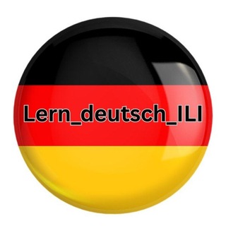 lern_deutsch_ili_