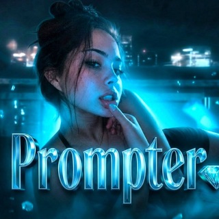 Prompter 💎