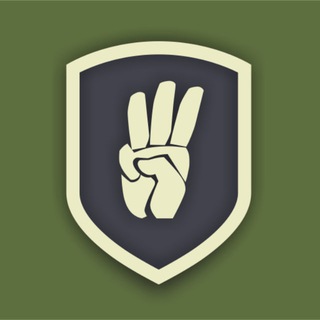 ВО «Свобода» ● «Легіон Свободи»