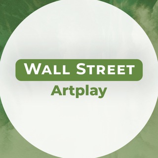 Wall Street ArtPlay