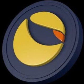 Lunc Burn Utility