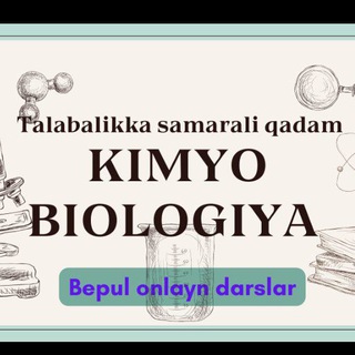 Biologiya / Kimyo | Reklama