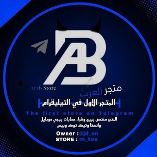 🥇 دليل ثقه 🥇