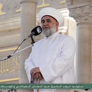 Thakir Alhanafe ذاكر الحنفي
