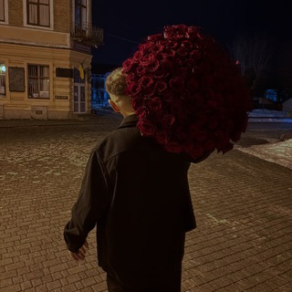 Юра