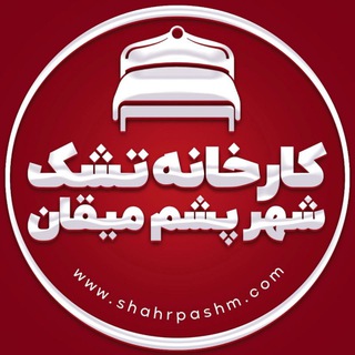 ارتباط بامشاوران شرکت میقان