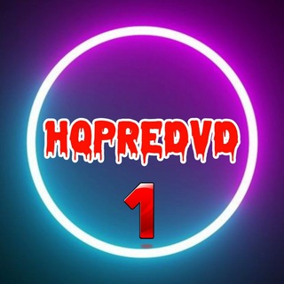 HQPREDVD1