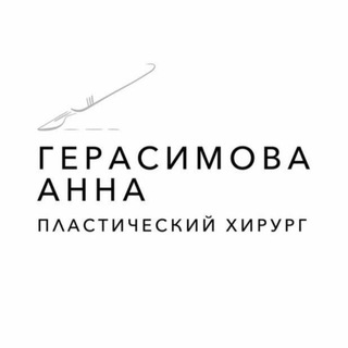 Dr.Gerasimova Dr.Gerasimova